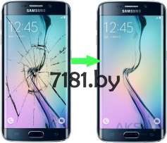 Ремонт телефона Samsung Galaxy S8